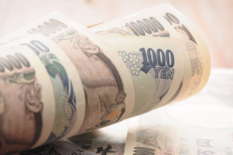 Japanese yen in focus as it falls to multiyear lows