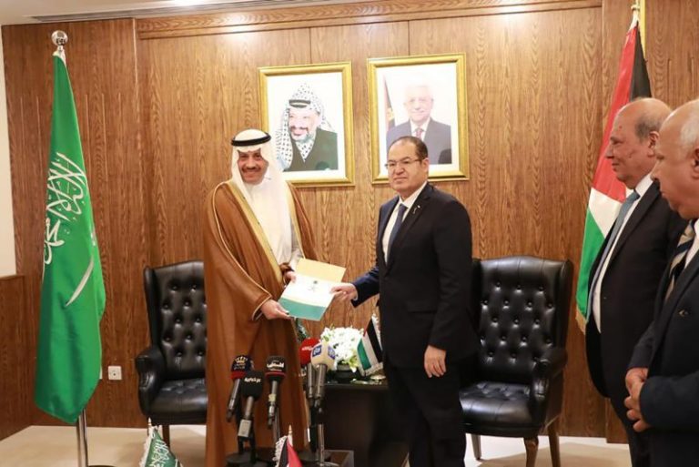 Saudi Arabia appoints first envoy to Palestinians amid talks on Israel normalization