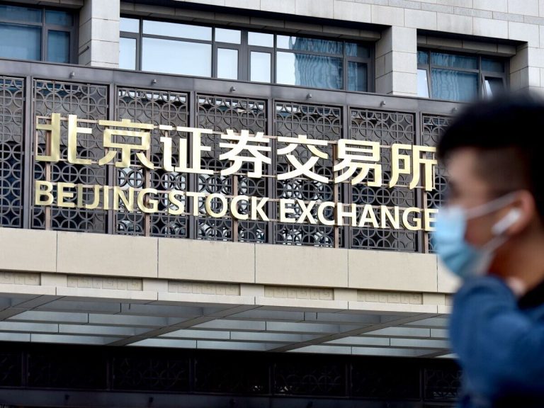 China cuts key loan rate by less than expected