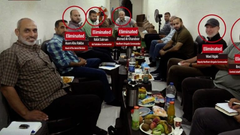 Israel releases image of eliminated Hamas figures enjoying meal, other leaders killed, IDF says