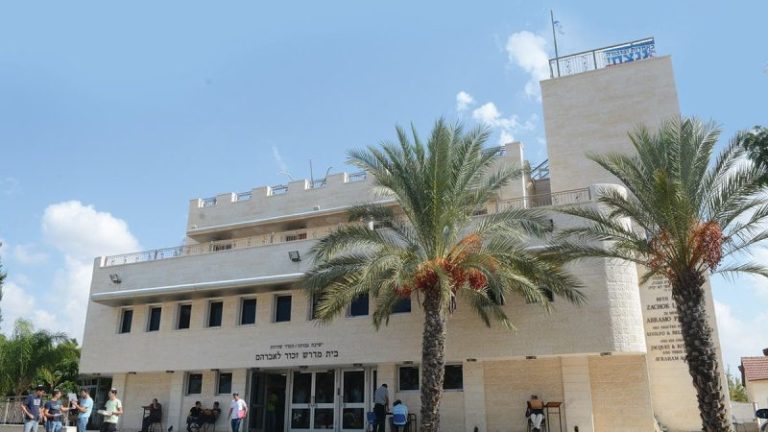 Jewish seminary in Israel: Gaza border reopens following deadly Hamas terror attack